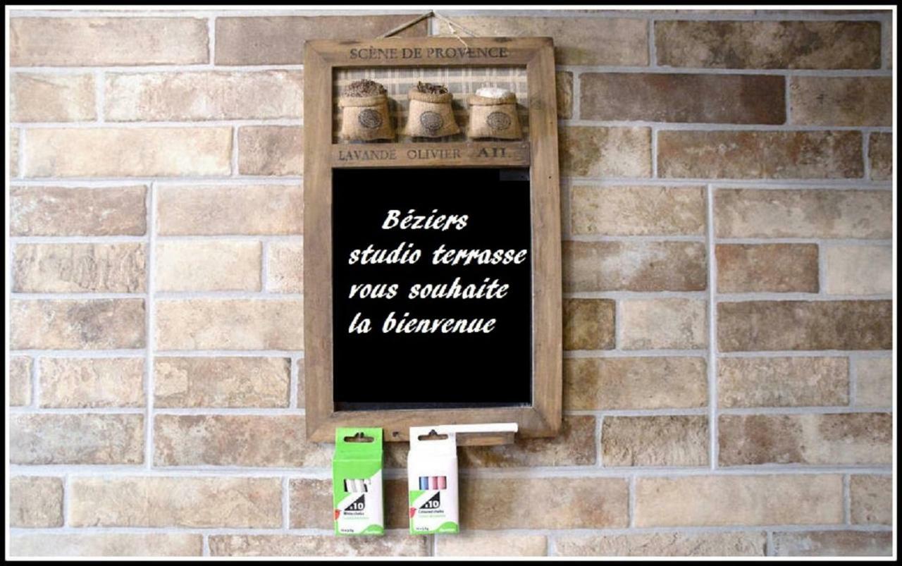 Beziers Studio Terrasse ภายนอก รูปภาพ
